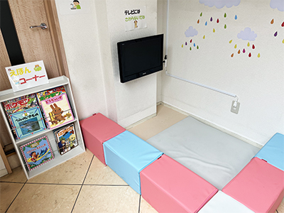 キッズスペース